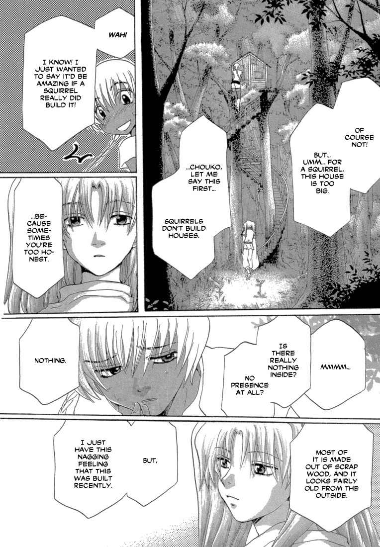 Tetsuichi Chapter 3 page 12 - Chapter 3