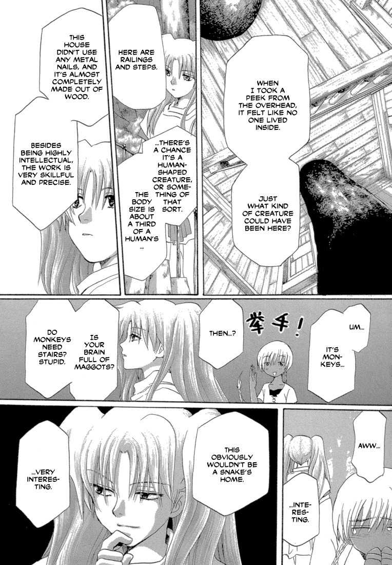 Tetsuichi Chapter 3 page 13 - Chapter 3