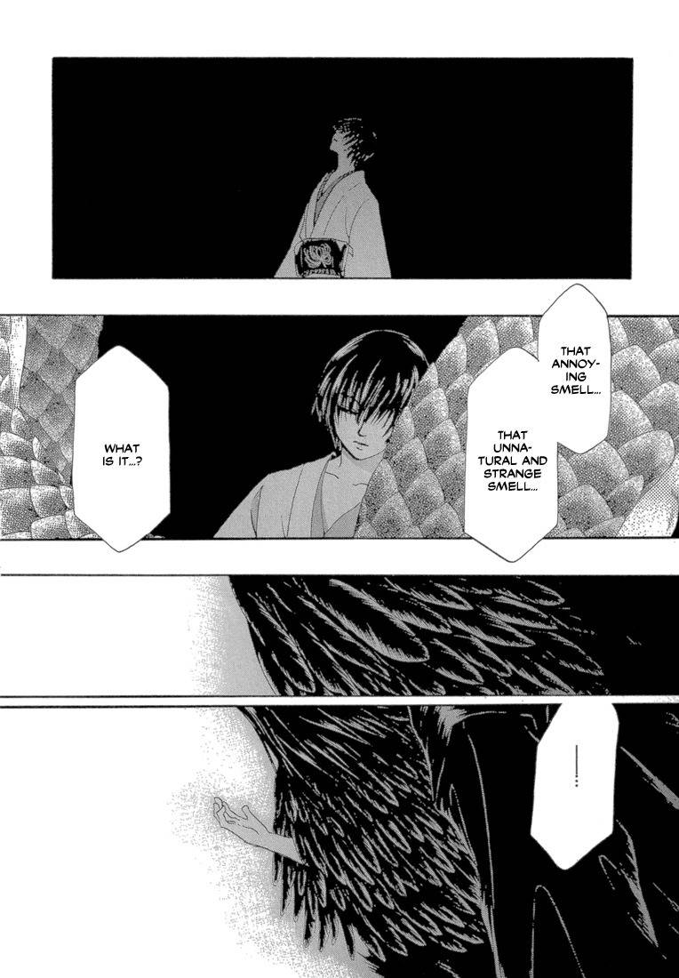 Tetsuichi Chapter 3 page 14 - Chapter 3