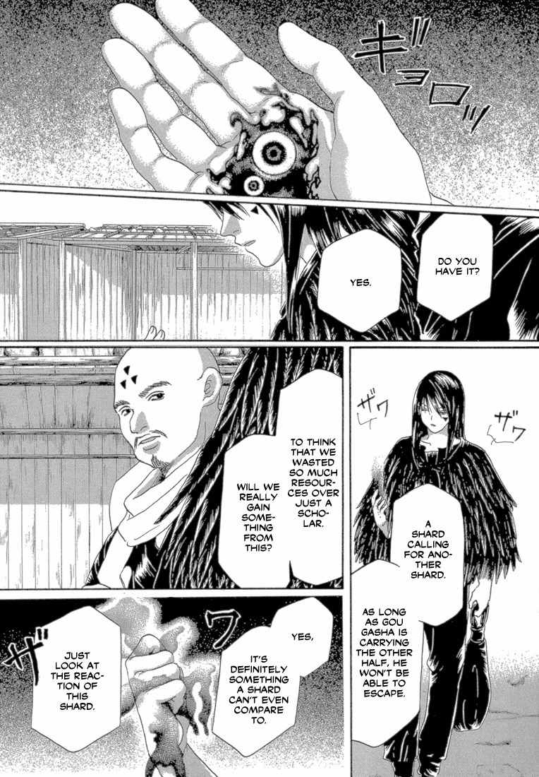 Tetsuichi Chapter 3 page 15 - Chapter 3