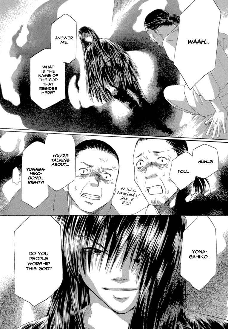 Tetsuichi Chapter 3 page 18 - Chapter 3