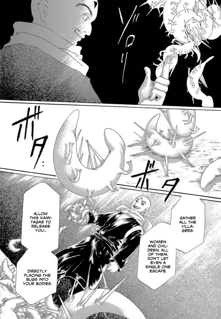Tetsuichi Chapter 3 page 20 - Chapter 3