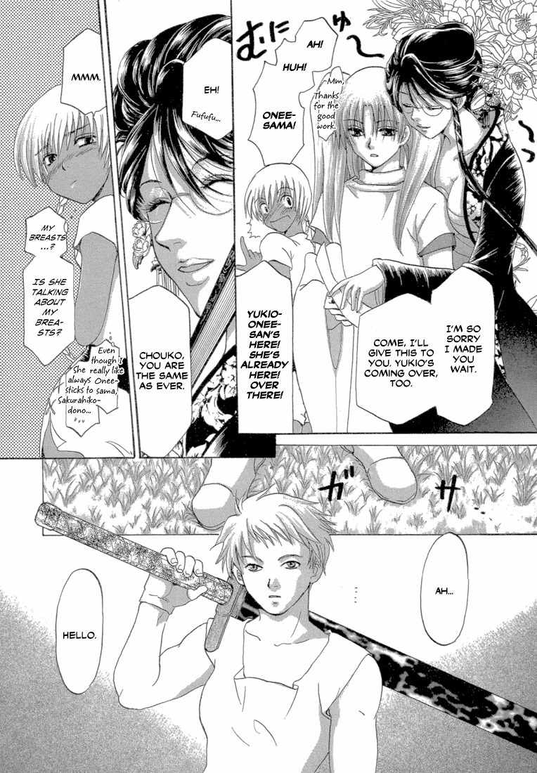 Tetsuichi Chapter 3 page 23 - Chapter 3