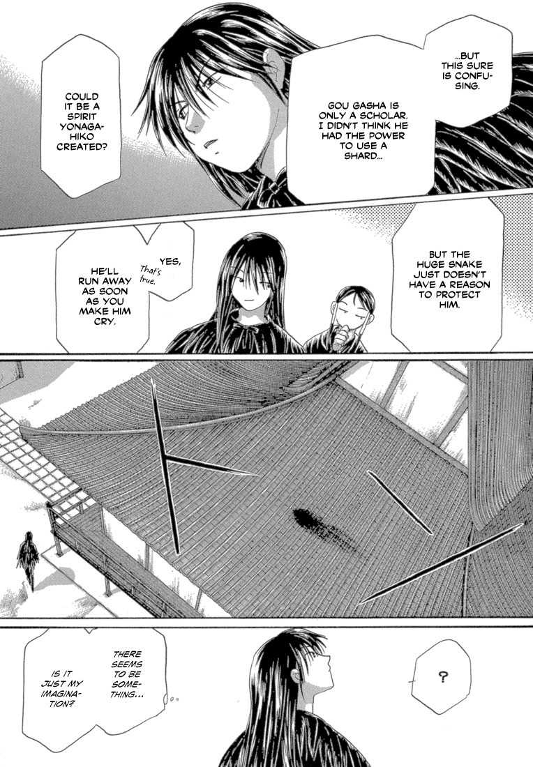 Tetsuichi Chapter 3 page 26 - Chapter 3