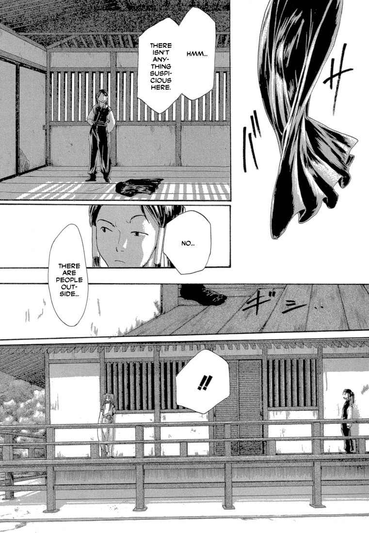 Tetsuichi Chapter 3 page 27 - Chapter 3