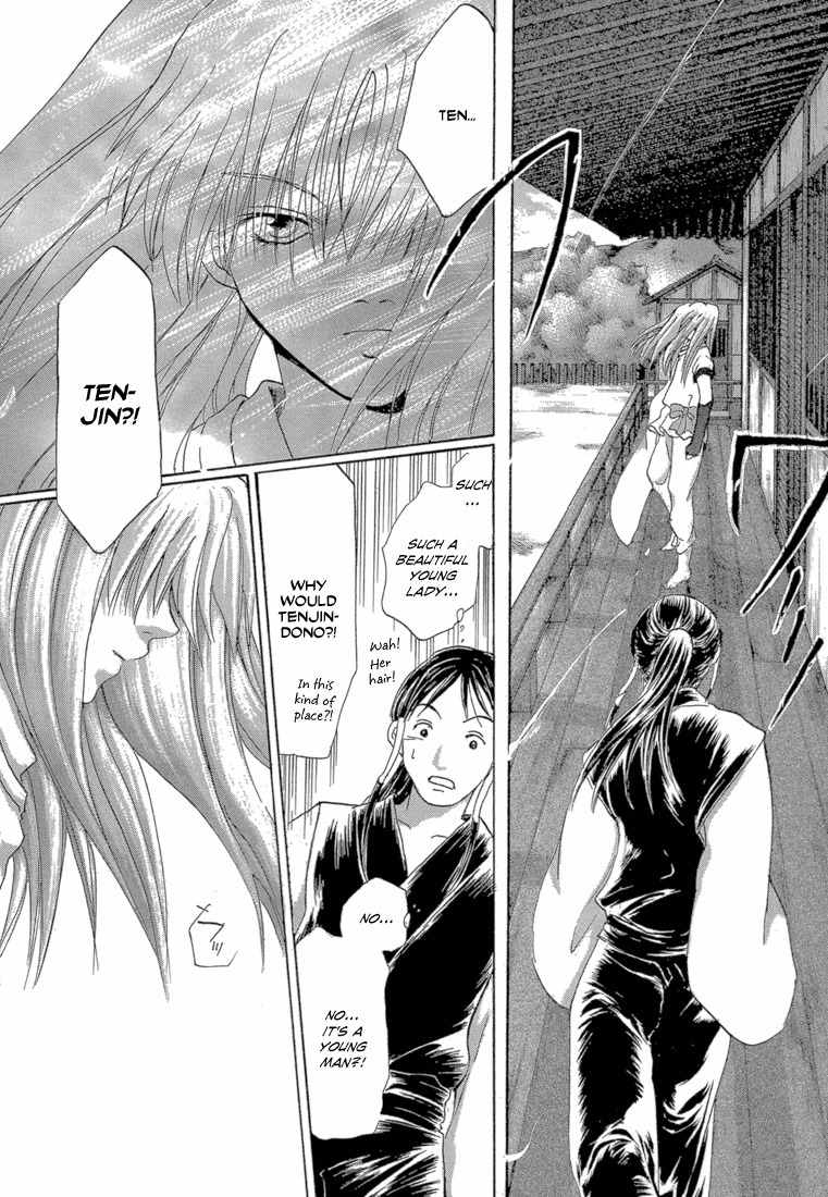 Tetsuichi Chapter 3 page 28 - Chapter 3