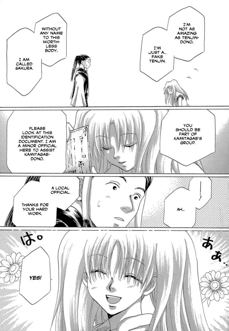 Tetsuichi Chapter 3 page 29 - Chapter 3