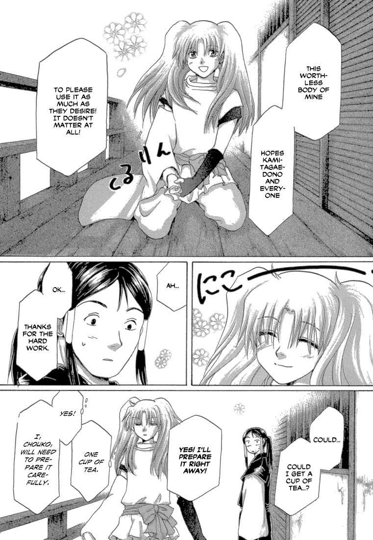 Tetsuichi Chapter 3 page 30 - Chapter 3