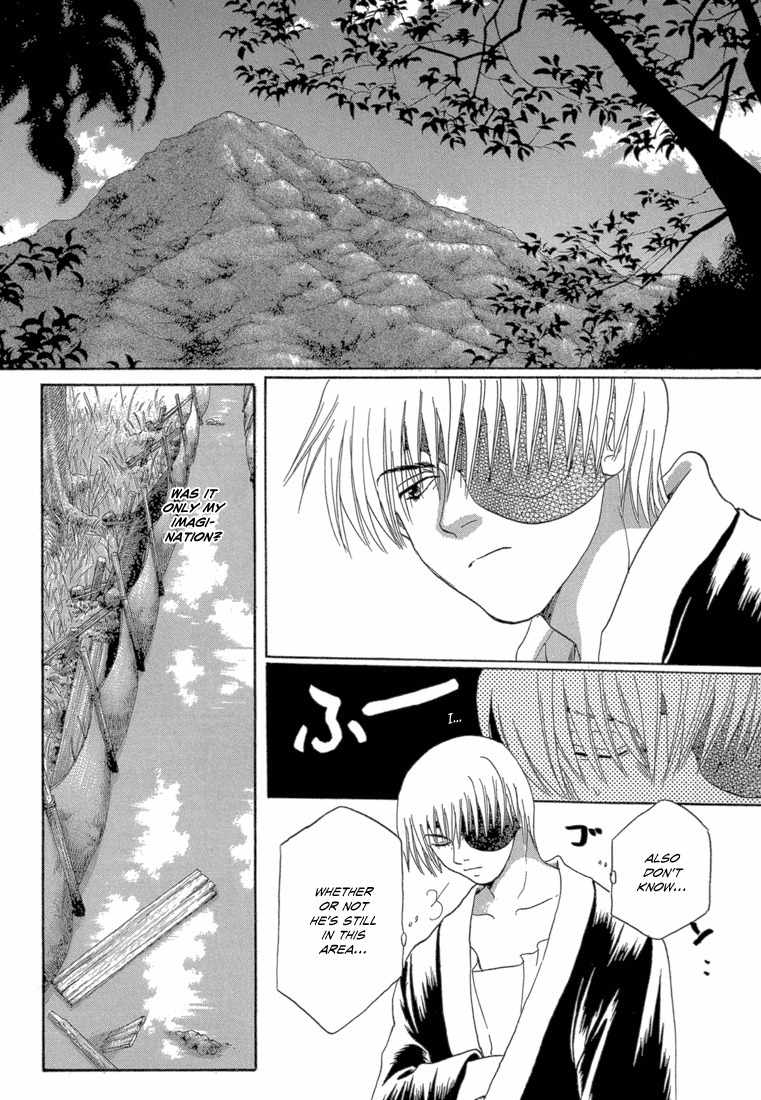 Tetsuichi Chapter 3 page 31 - Chapter 3