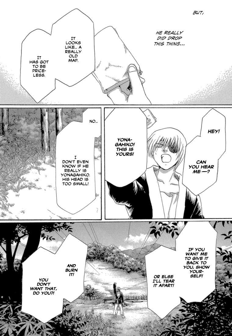 Tetsuichi Chapter 3 page 32 - Chapter 3