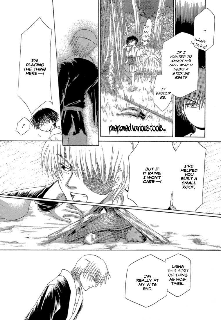 Tetsuichi Chapter 3 page 33 - Chapter 3