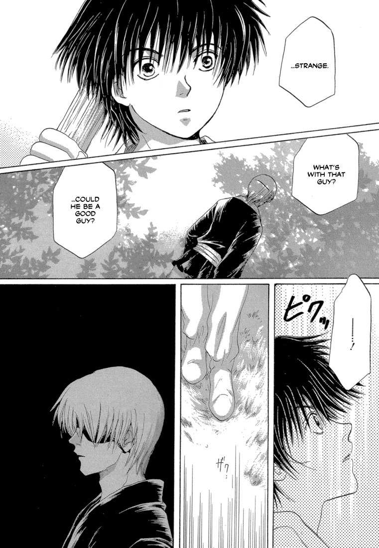 Tetsuichi Chapter 3 page 34 - Chapter 3