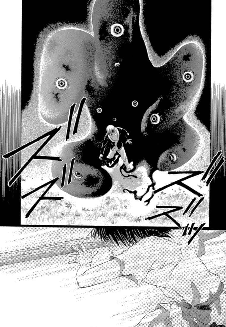 Tetsuichi Chapter 3 page 37 - Chapter 3