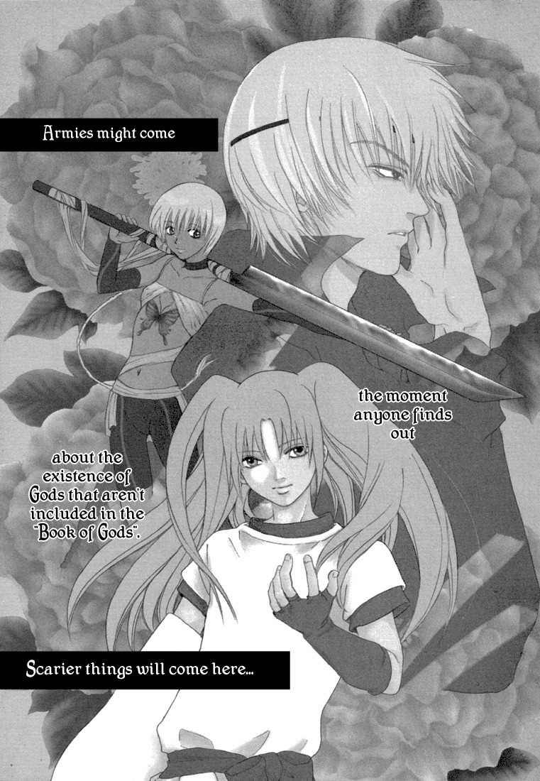 Tetsuichi Chapter 3 page 4 - Chapter 3