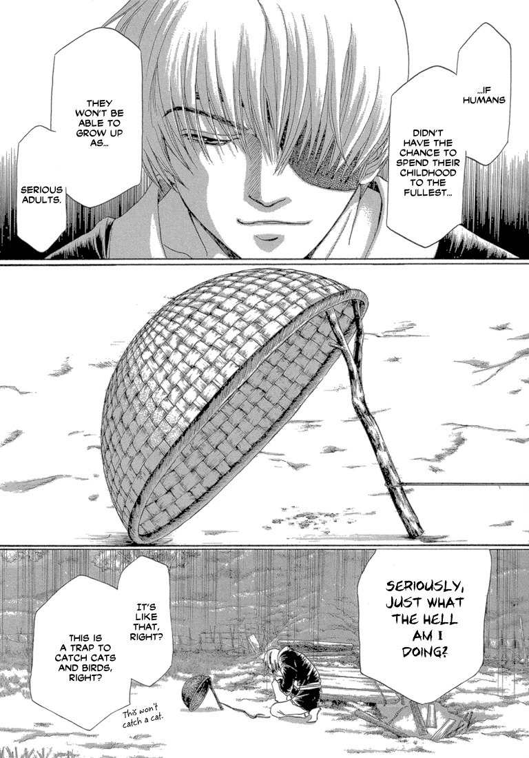 Tetsuichi Chapter 3 page 6 - Chapter 3