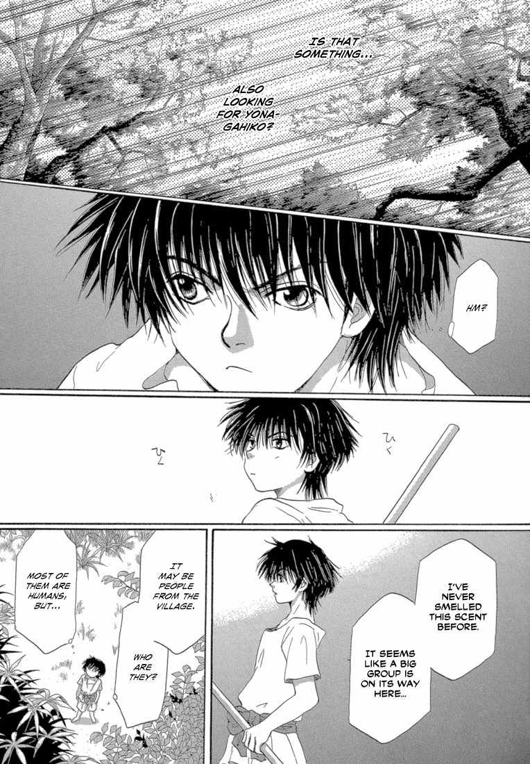 Tetsuichi Chapter 3 page 9 - Chapter 3