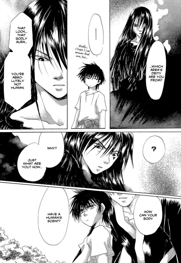 Tetsuichi Chapter 4 page 12 - Chapter 4