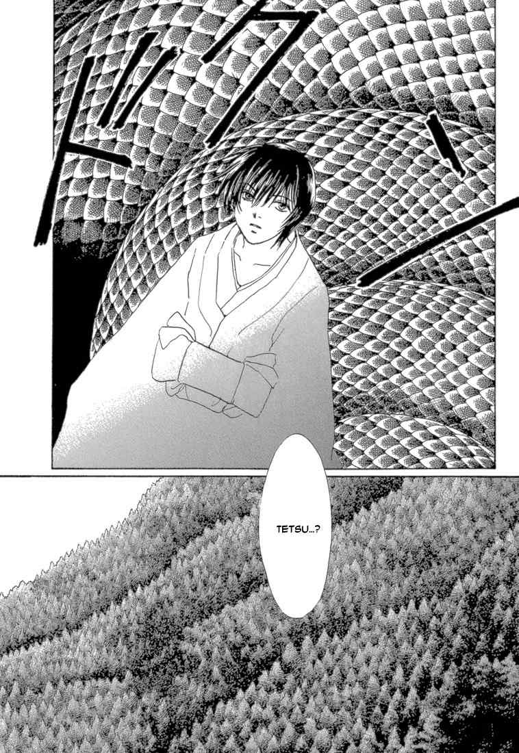 Tetsuichi Chapter 4 page 19 - Chapter 4