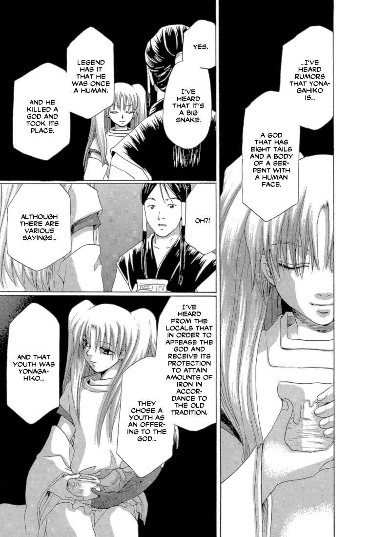 Tetsuichi Chapter 4 page 20 - Chapter 4