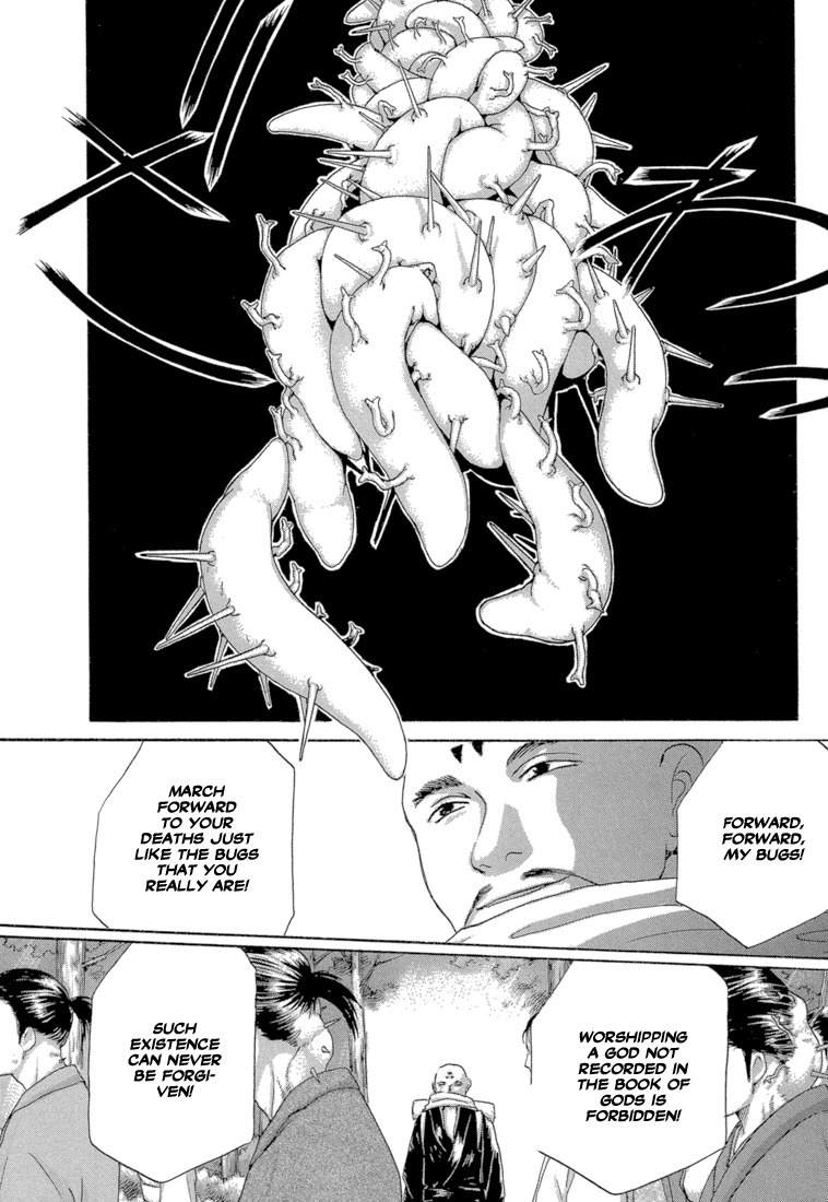 Tetsuichi Chapter 4 page 21 - Chapter 4