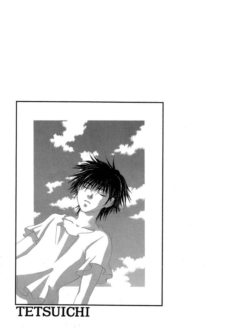 Tetsuichi Chapter 4 page 6 - Chapter 4