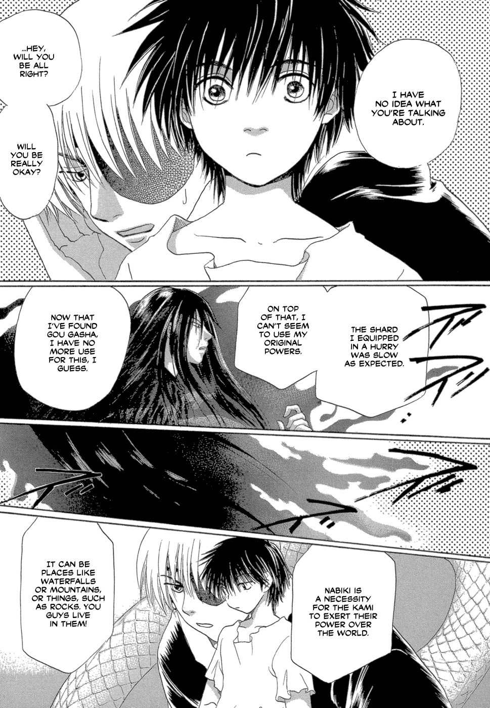 Tetsuichi Chapter 5 page 12 - Chapter 5