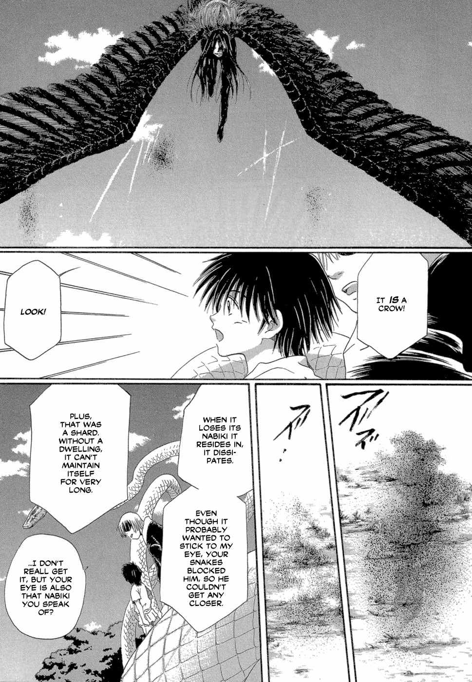Tetsuichi Chapter 5 page 14 - Chapter 5