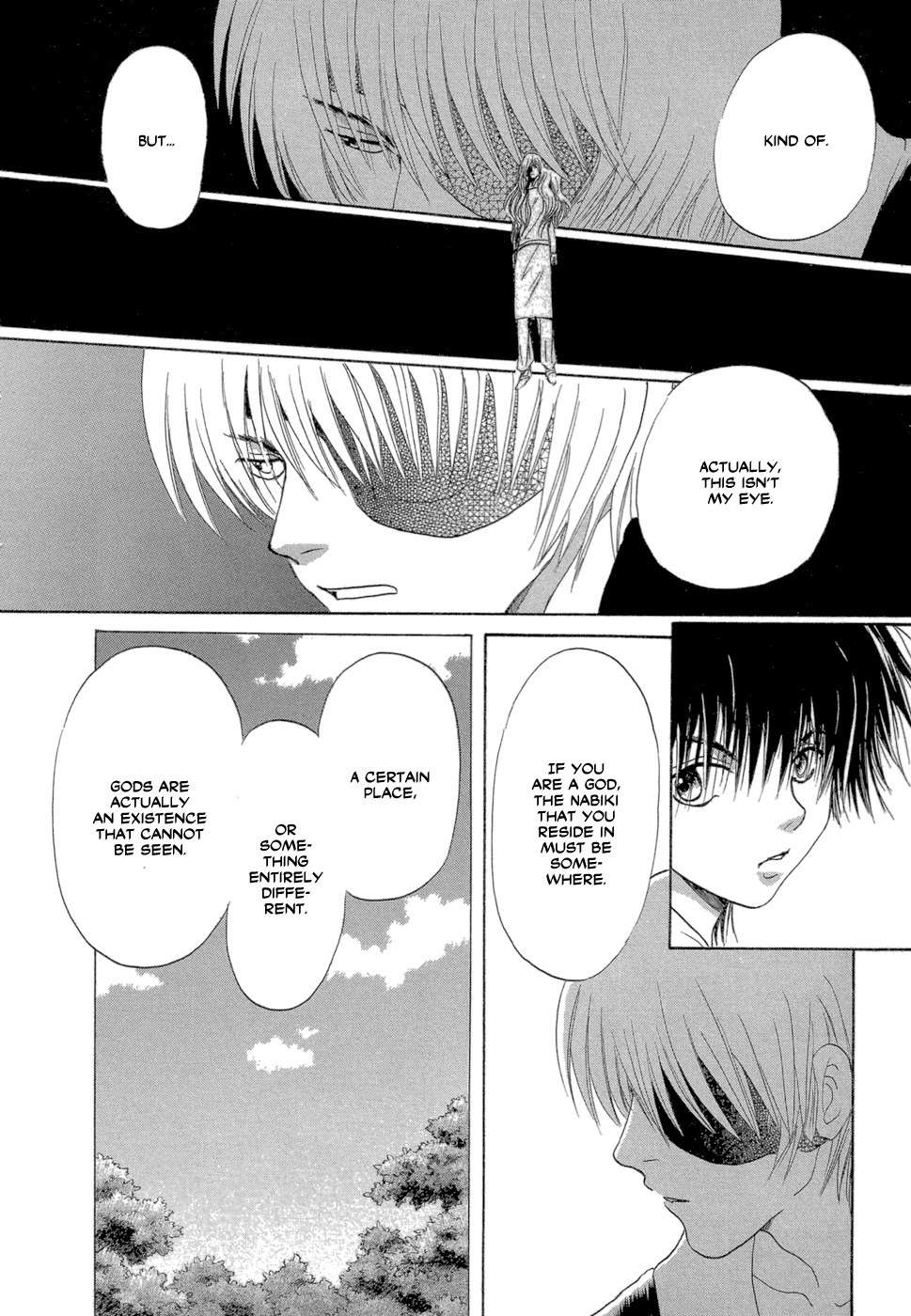 Tetsuichi Chapter 5 page 15 - Chapter 5
