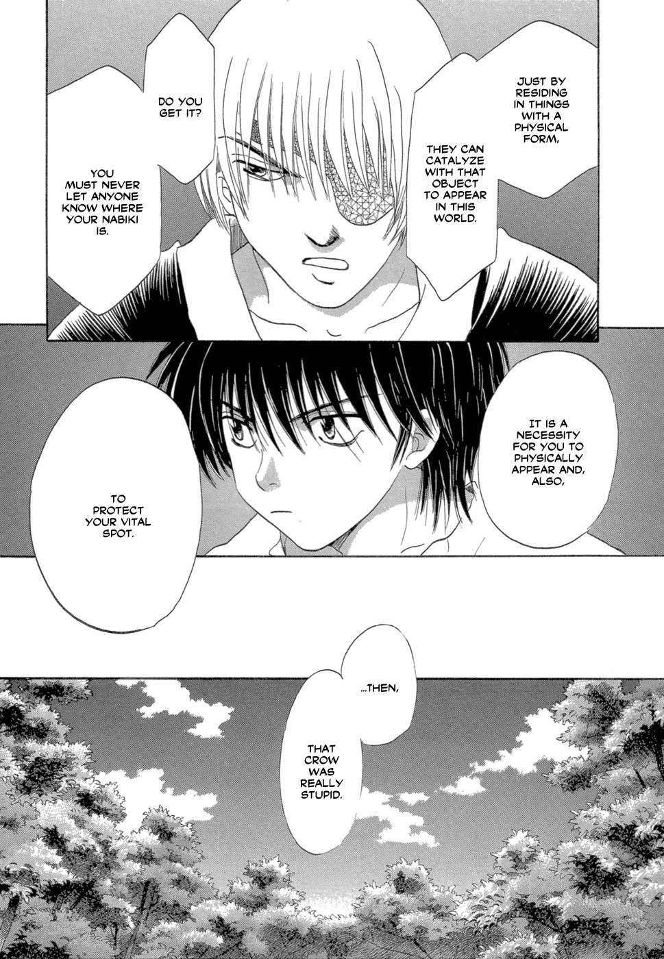 Tetsuichi Chapter 5 page 16 - Chapter 5