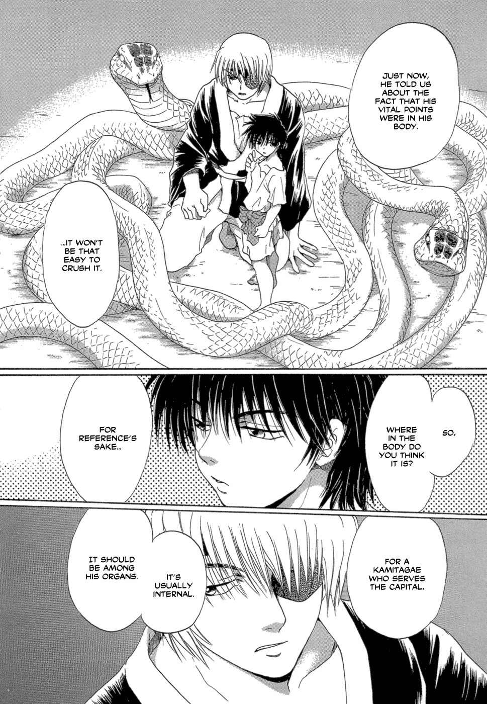 Tetsuichi Chapter 5 page 17 - Chapter 5