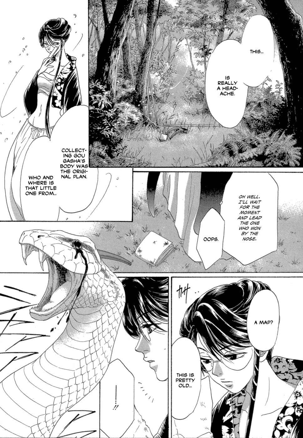 Tetsuichi Chapter 5 page 18 - Chapter 5
