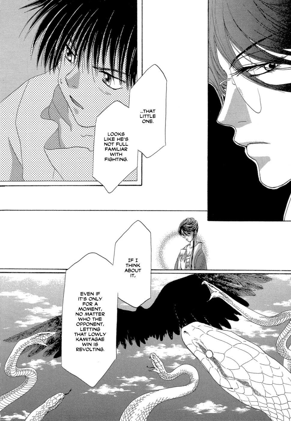 Tetsuichi Chapter 5 page 21 - Chapter 5
