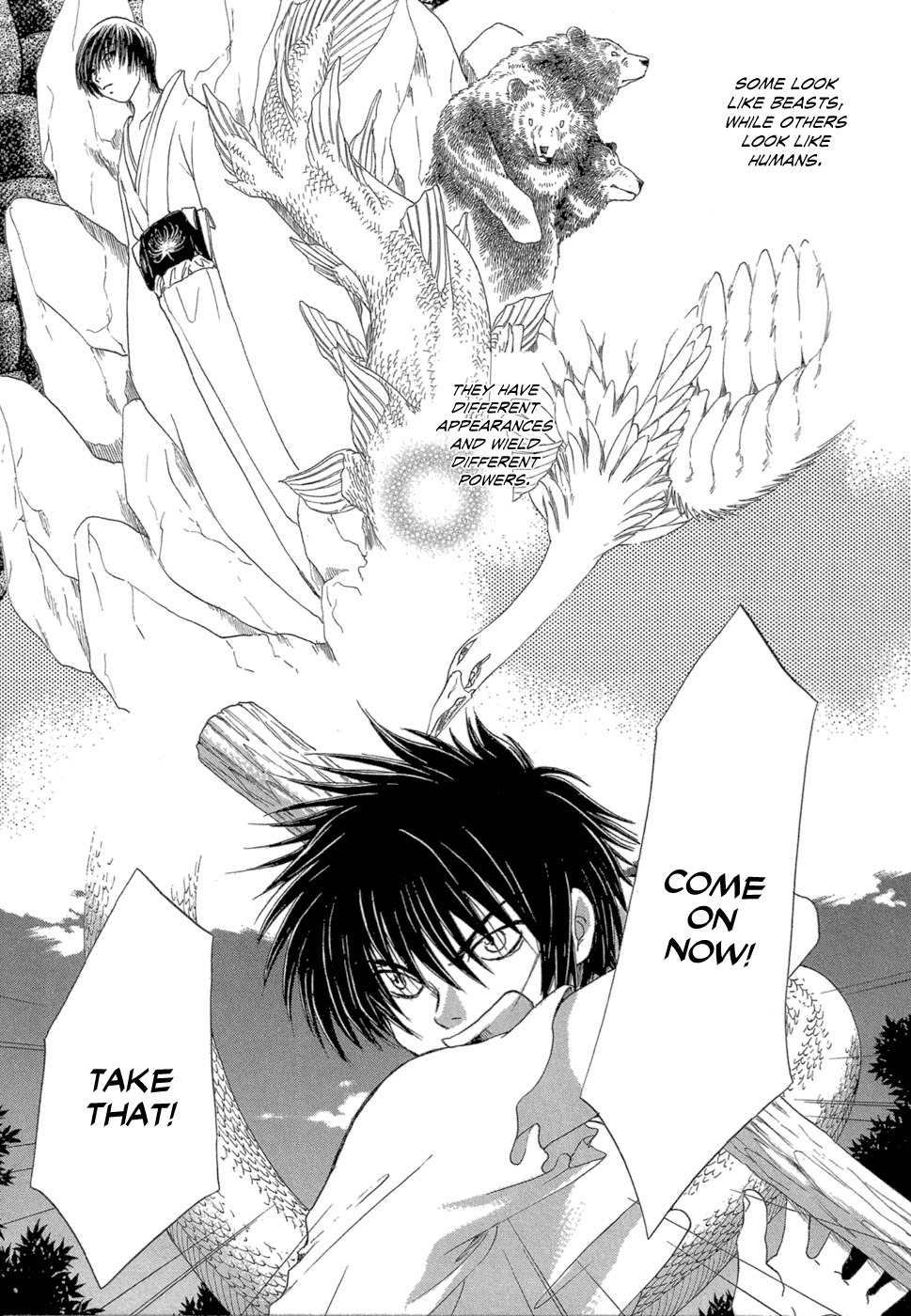 Tetsuichi Chapter 5 page 6 - Chapter 5