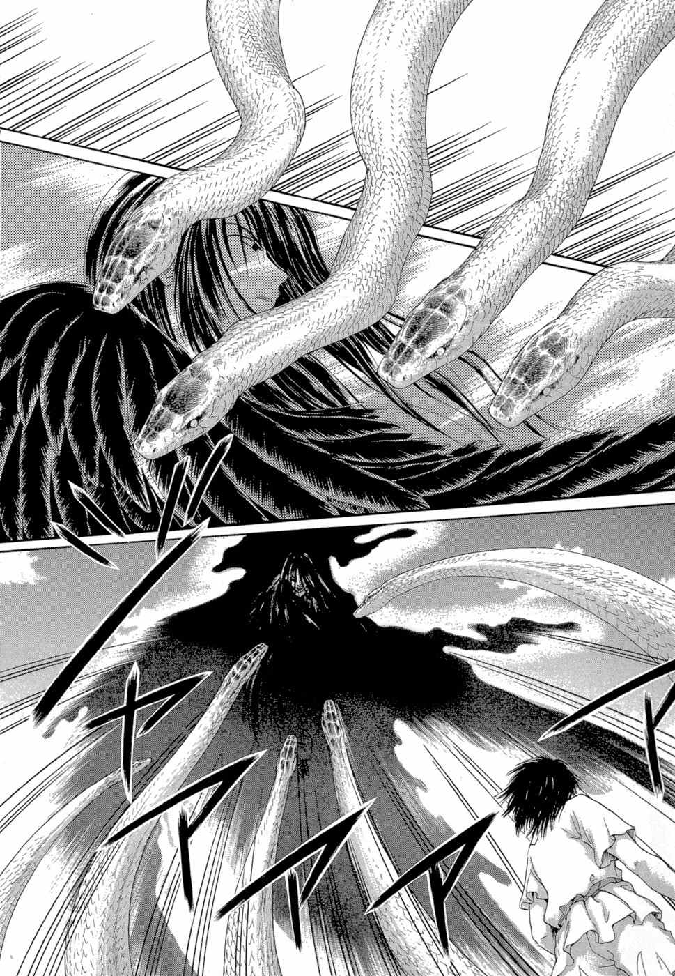 Tetsuichi Chapter 5 page 7 - Chapter 5