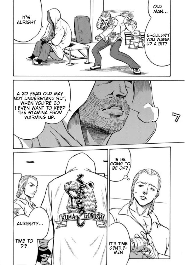 Tetsuman - Tekken Comic Chapter 1 page 10 - Chapter 1