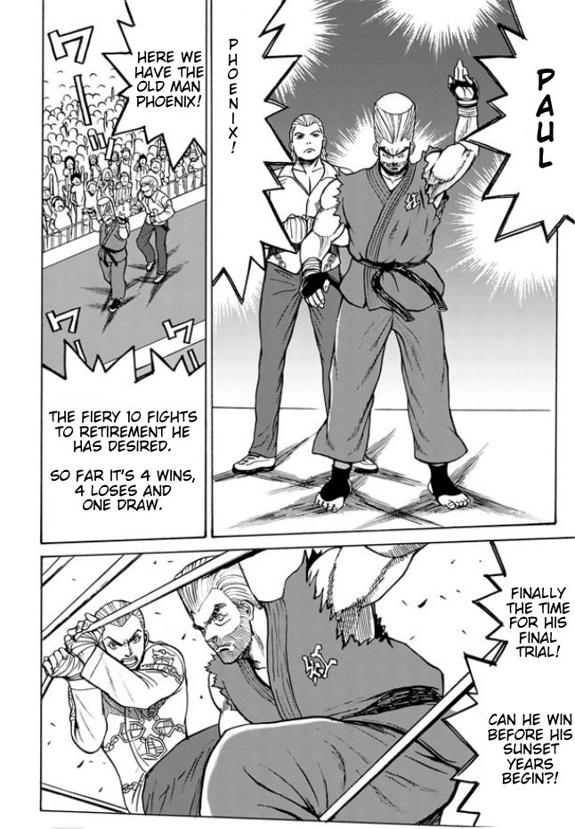 Tetsuman - Tekken Comic Chapter 1 page 12 - Chapter 1