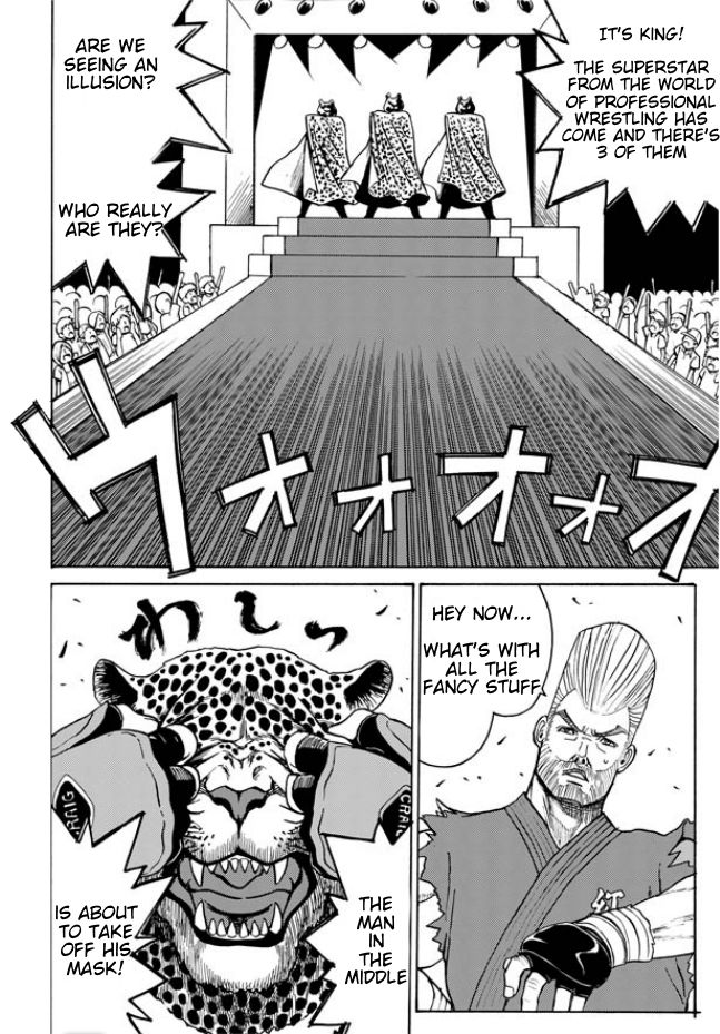 Tetsuman - Tekken Comic Chapter 1 page 14 - Chapter 1