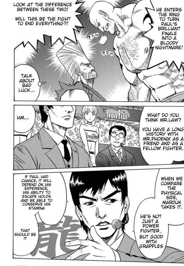 Tetsuman - Tekken Comic Chapter 1 page 16 - Chapter 1