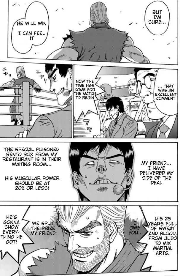 Tetsuman - Tekken Comic Chapter 1 page 17 - Chapter 1