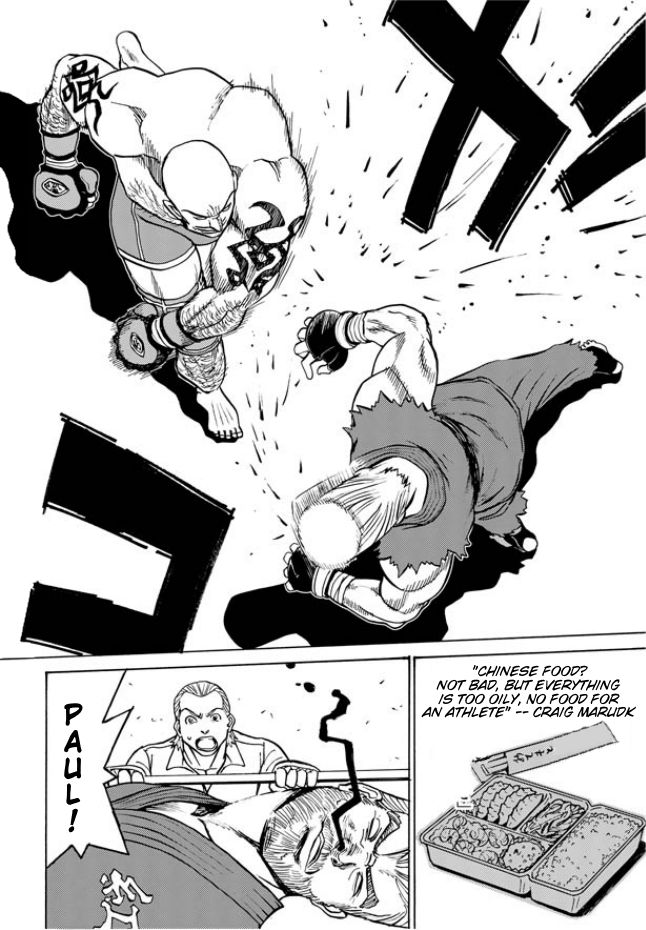 Tetsuman - Tekken Comic Chapter 1 page 18 - Chapter 1