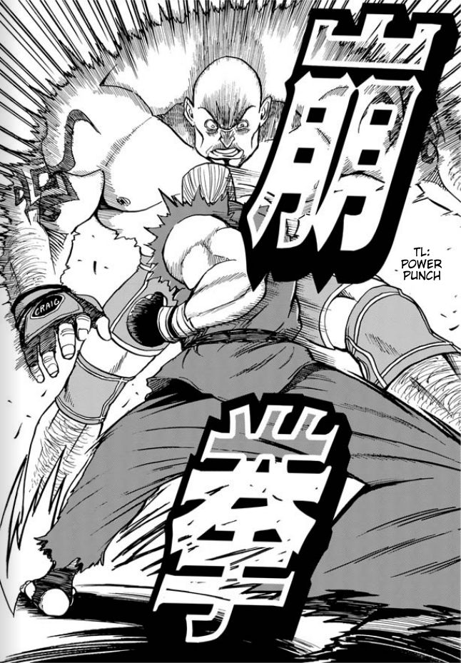 Tetsuman - Tekken Comic Chapter 1 page 22 - Chapter 1