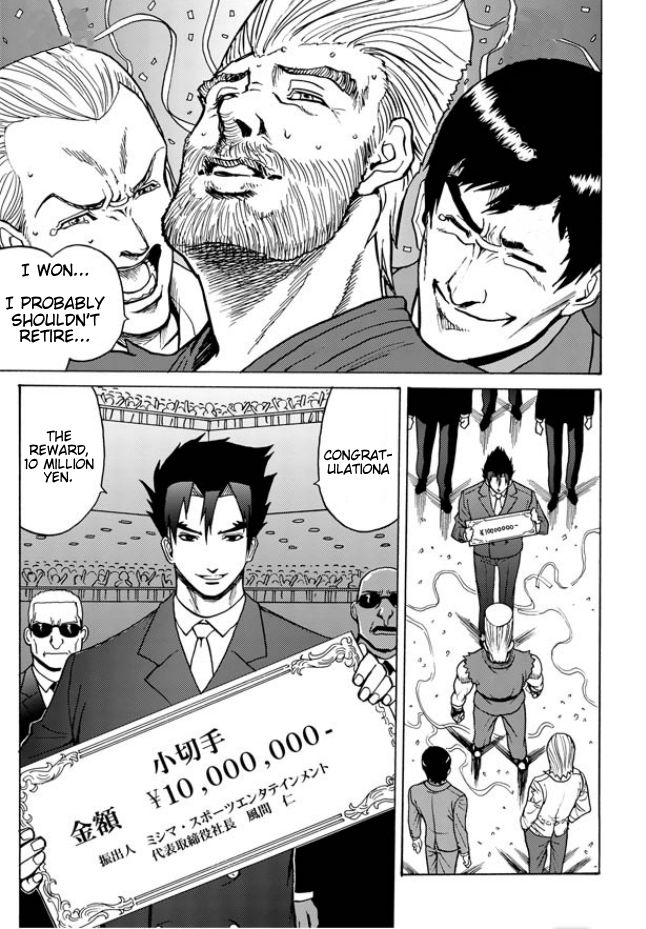 Tetsuman - Tekken Comic Chapter 1 page 25 - Chapter 1