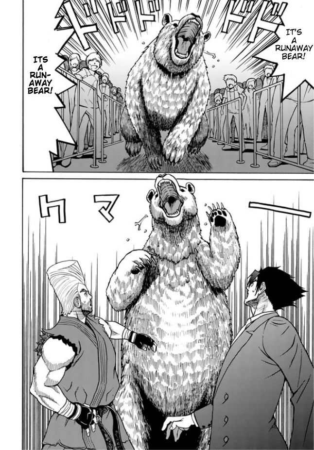 Tetsuman - Tekken Comic Chapter 1 page 28 - Chapter 1