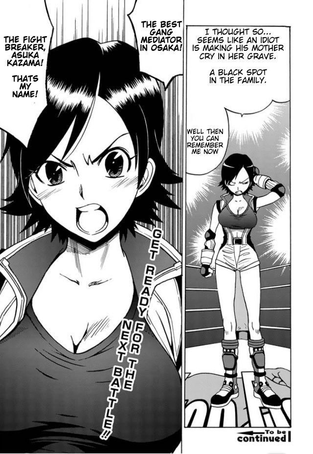 Tetsuman - Tekken Comic Chapter 1 page 33 - Chapter 1
