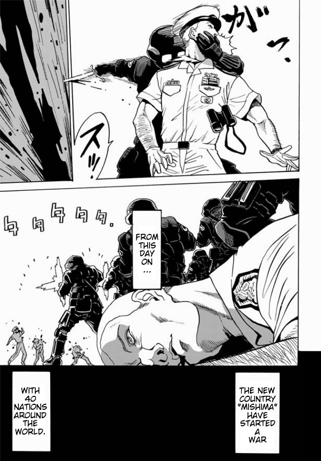 Tetsuman - Tekken Comic Chapter 1 page 4 - Chapter 1