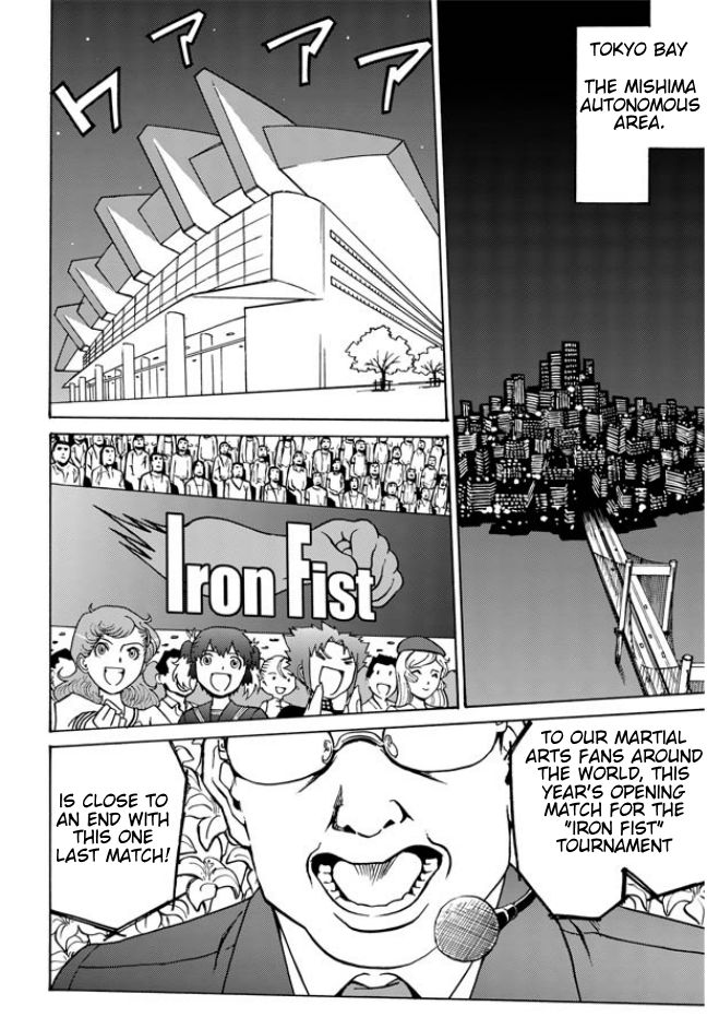 Tetsuman - Tekken Comic Chapter 1 page 6 - Chapter 1