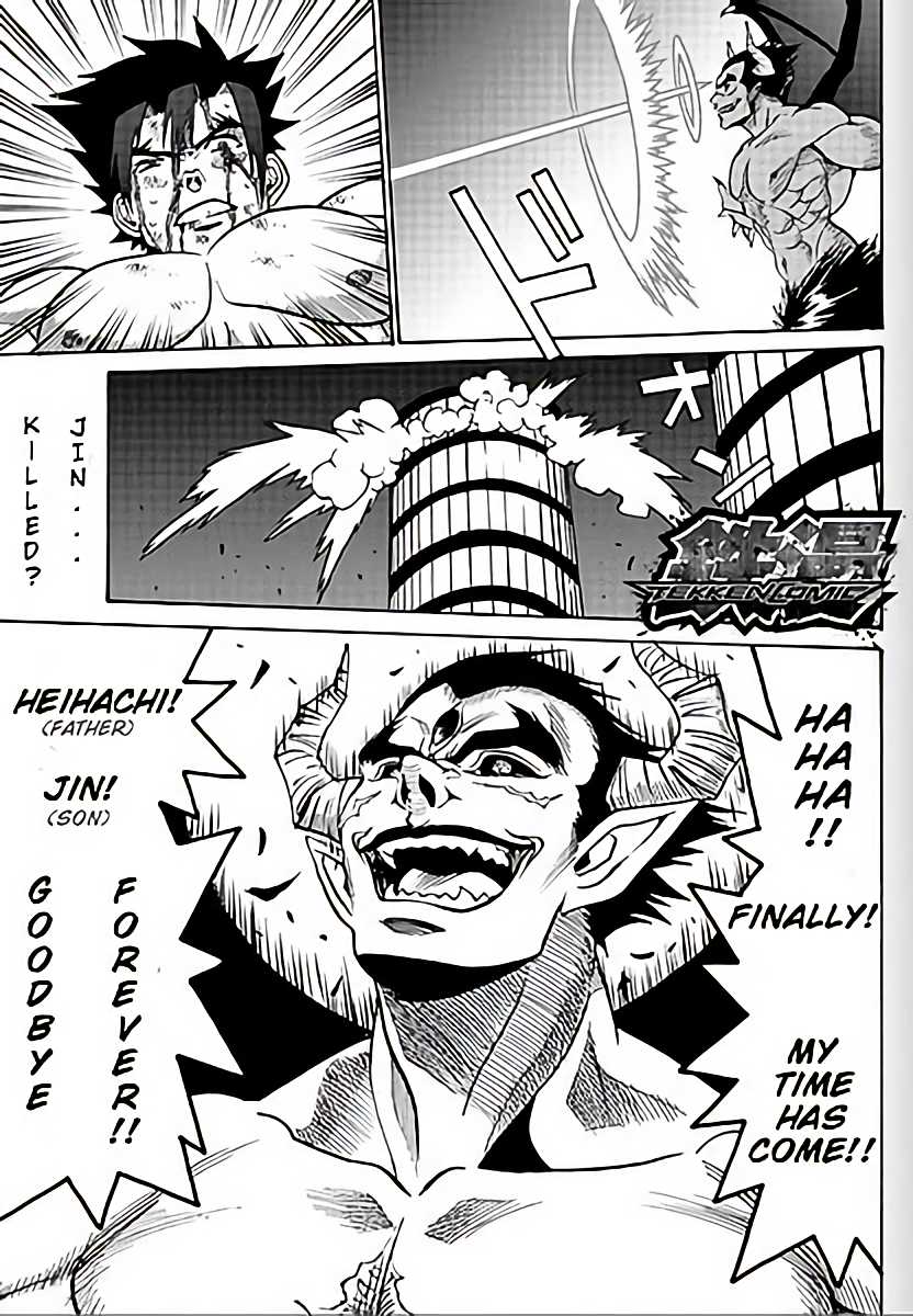 Tetsuman - Tekken Comic Chapter 10 page 1 - Chapter 10: Unchained Heart