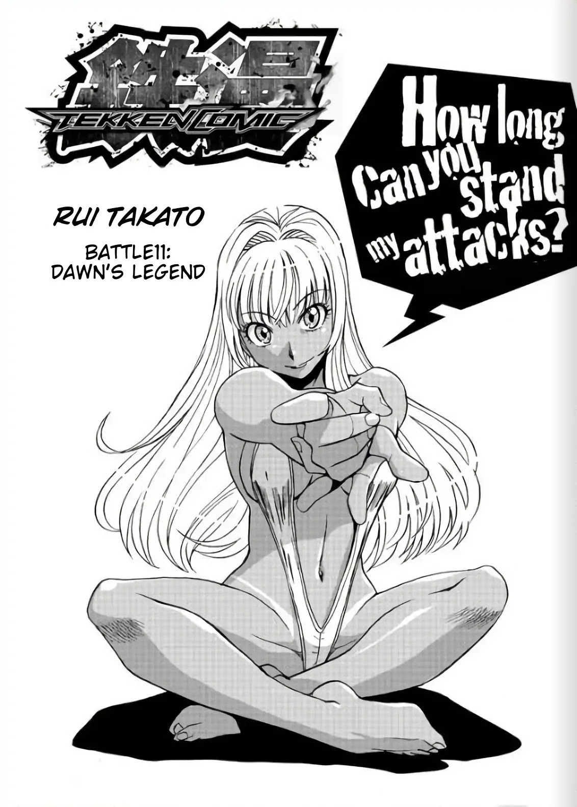 Tetsuman - Tekken Comic Chapter 11 page 1 - Chapter 11: Dawn's Legend [END]