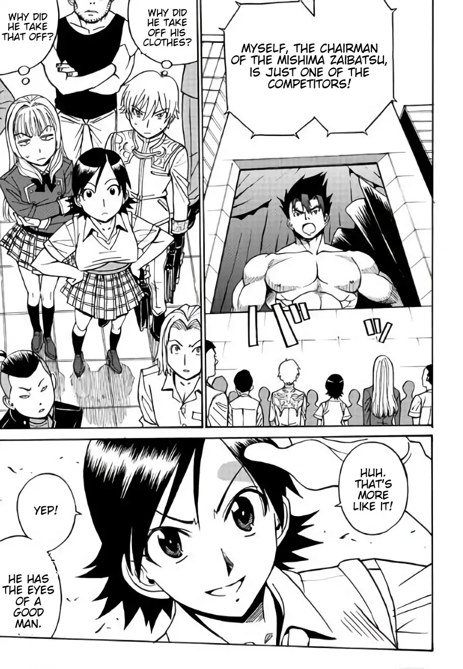 Tetsuman - Tekken Comic Chapter 11 page 19 - Chapter 11: Dawn's Legend [END]
