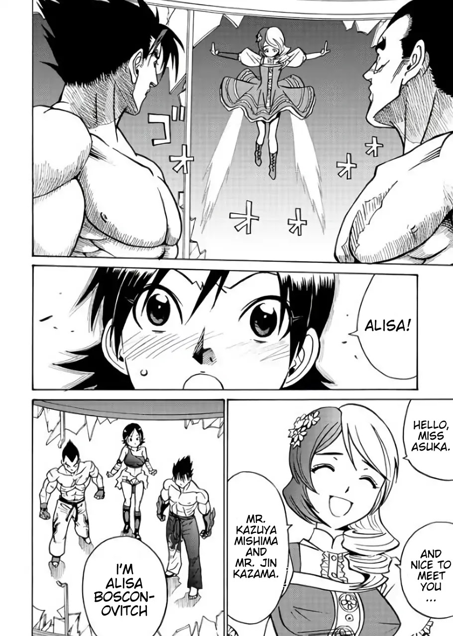 Tetsuman - Tekken Comic Chapter 11 page 2 - Chapter 11: Dawn's Legend [END]